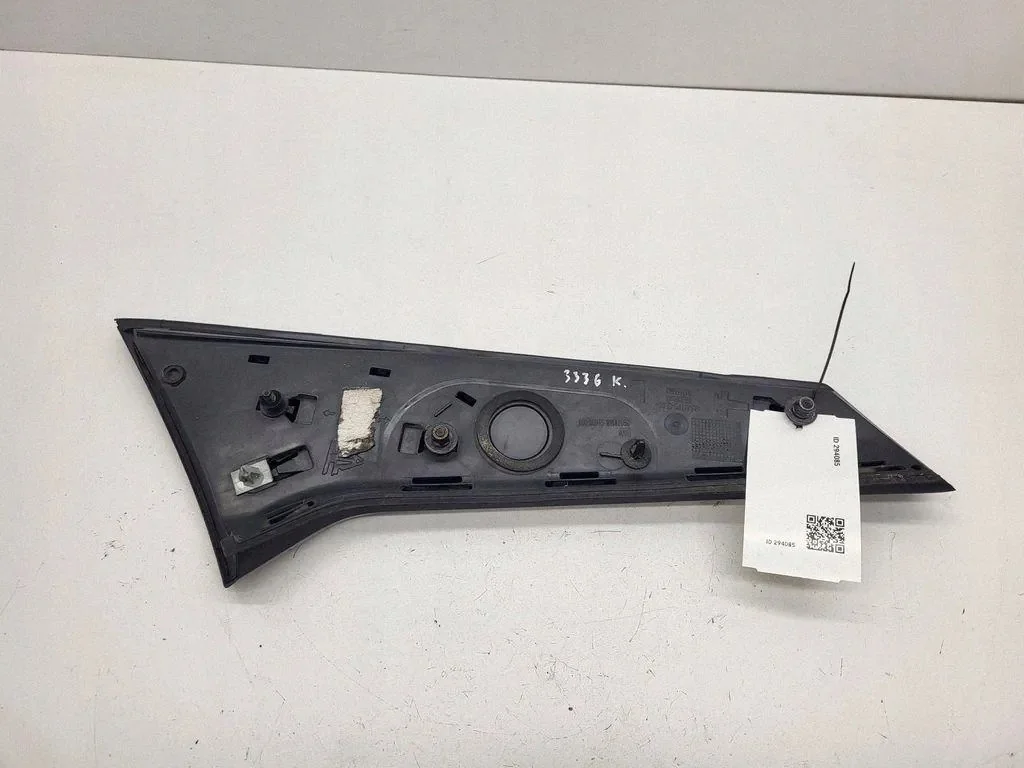 Opel Astra K 2020 Verkleidung Kofferraumklappe 39078188 image 3