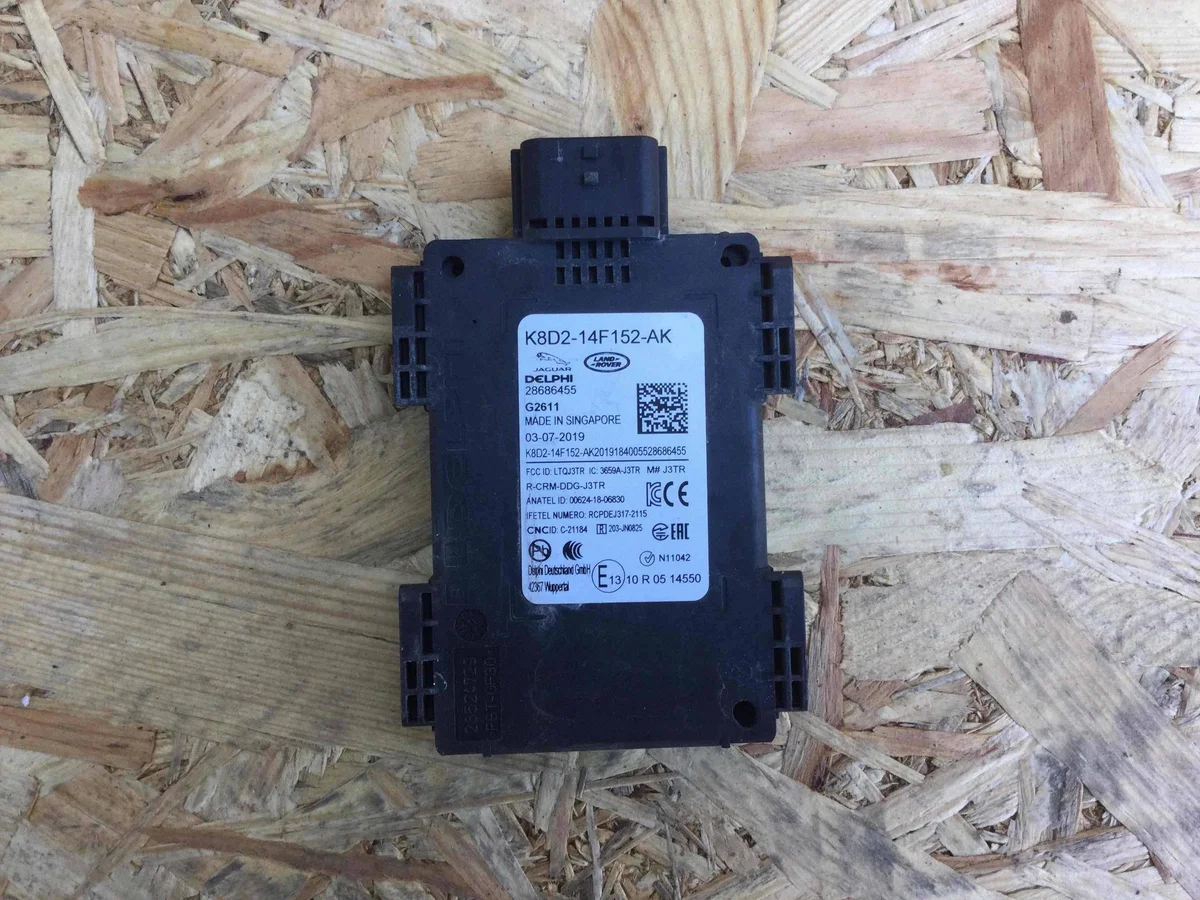 Radar Fram Land Rover Discovery Sport LR115408