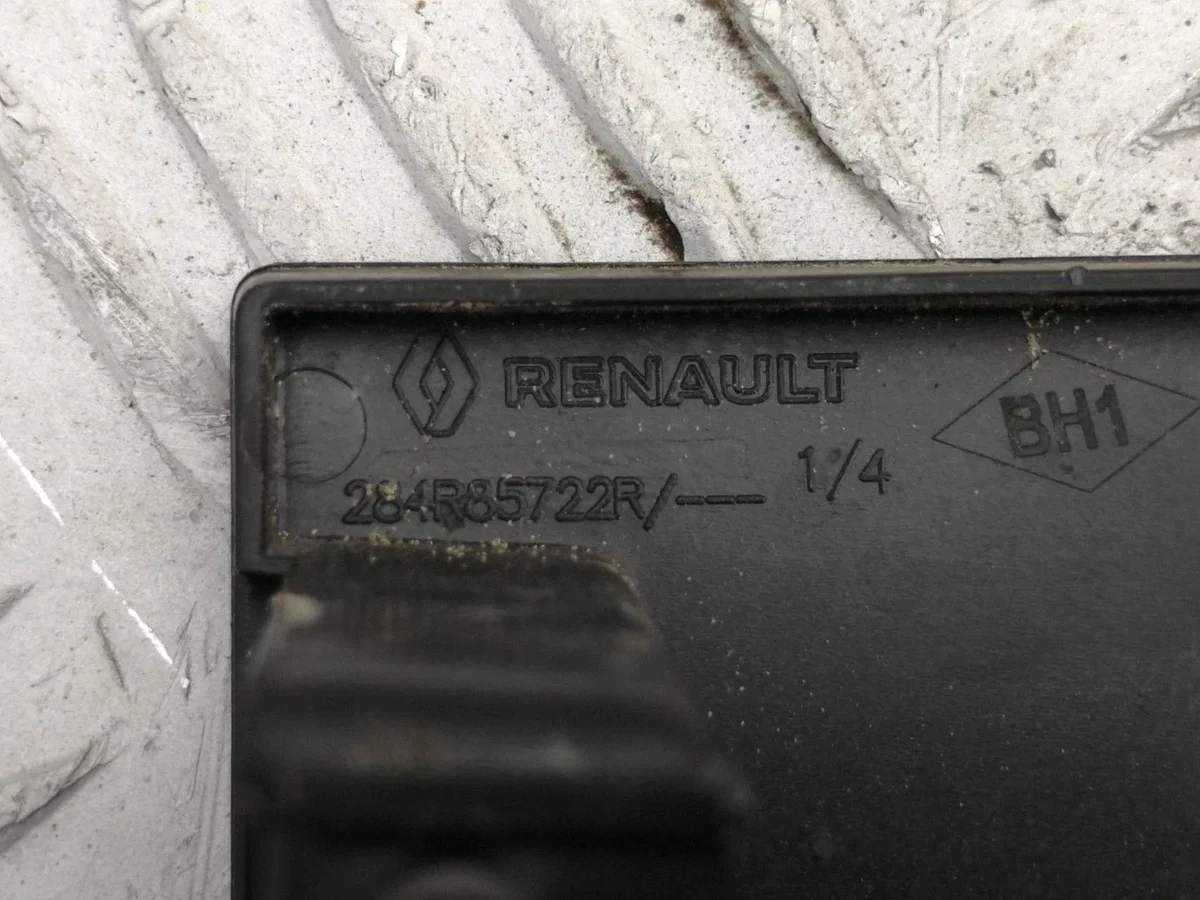 Dacia Sandero II Jogger Blende Radar 284R85722R image 6