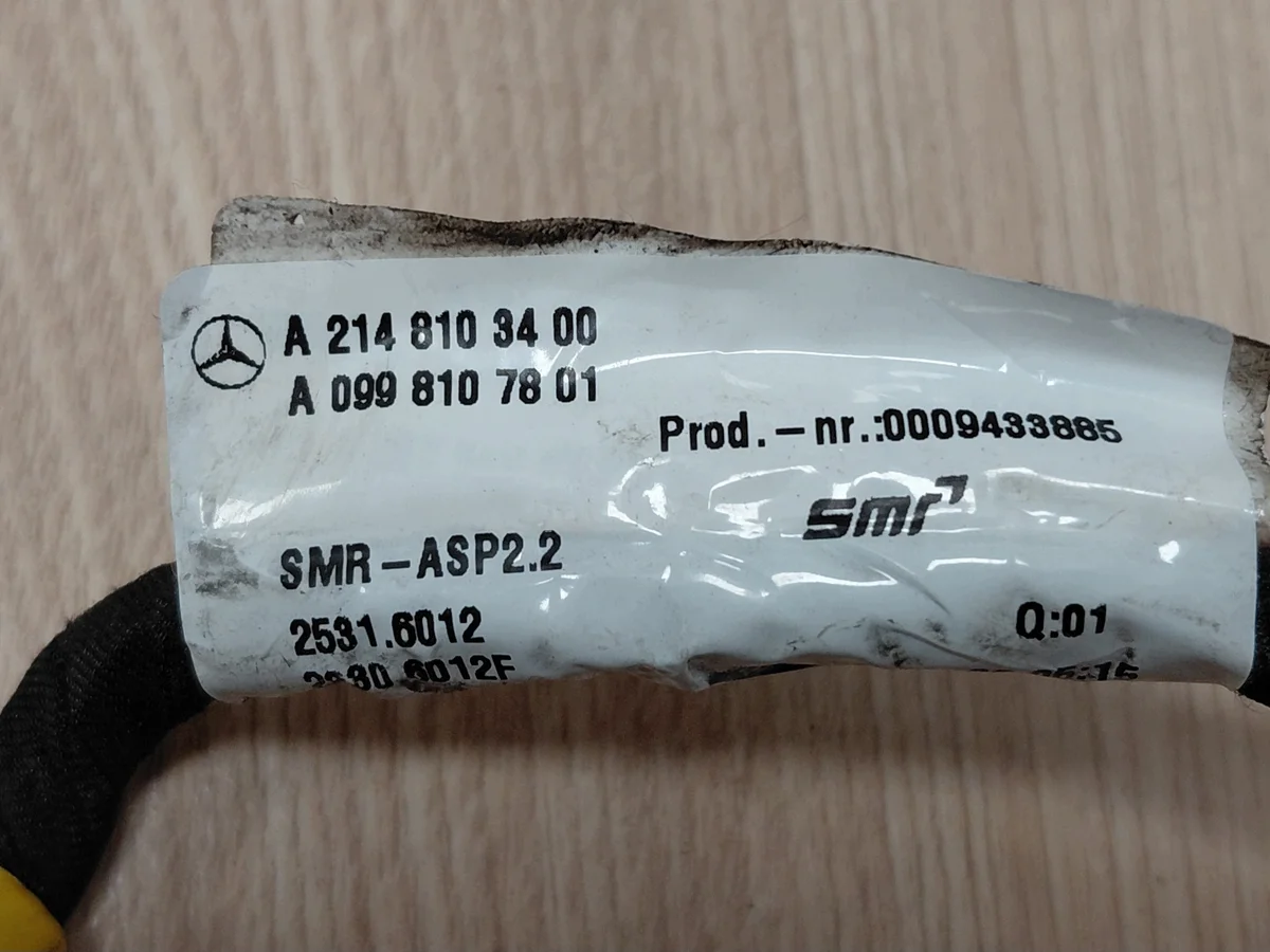 Kablage höger backspegel Mercedes E W214 image 5