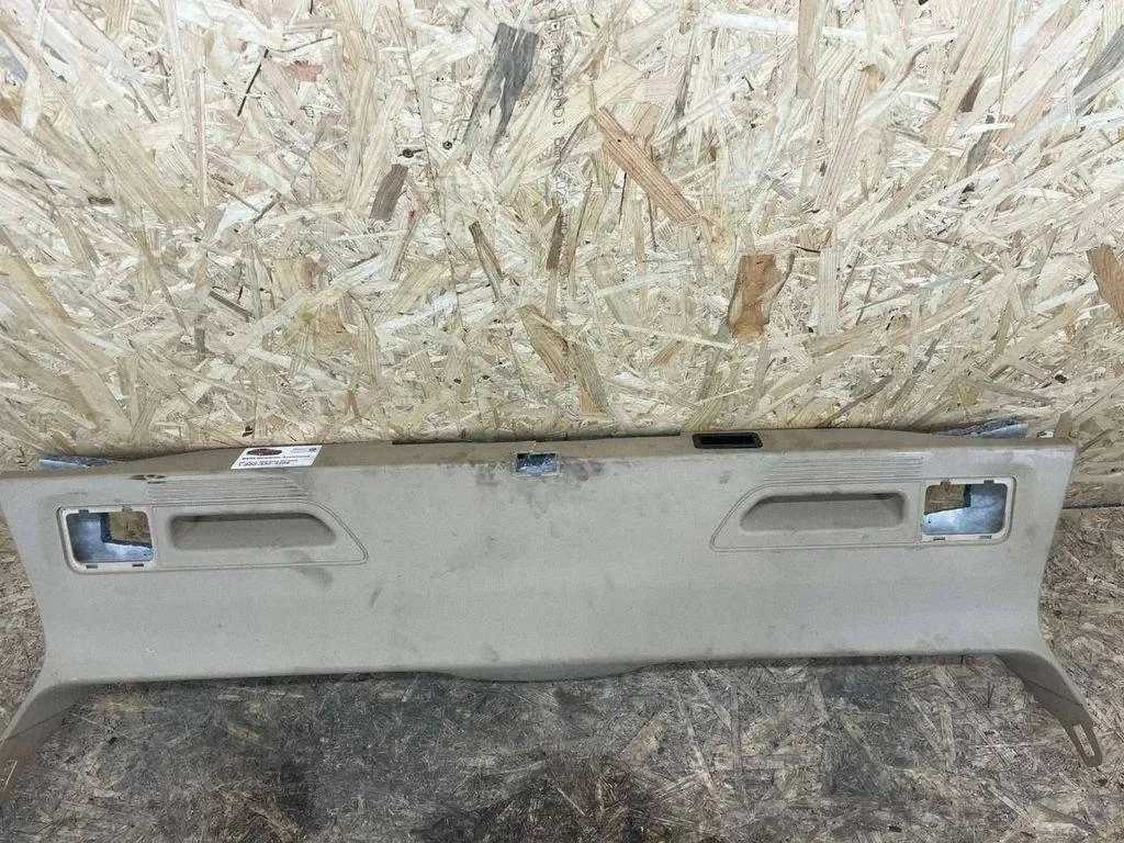 Tapete Porta Malas BMW X5 E70 7149636 image 3