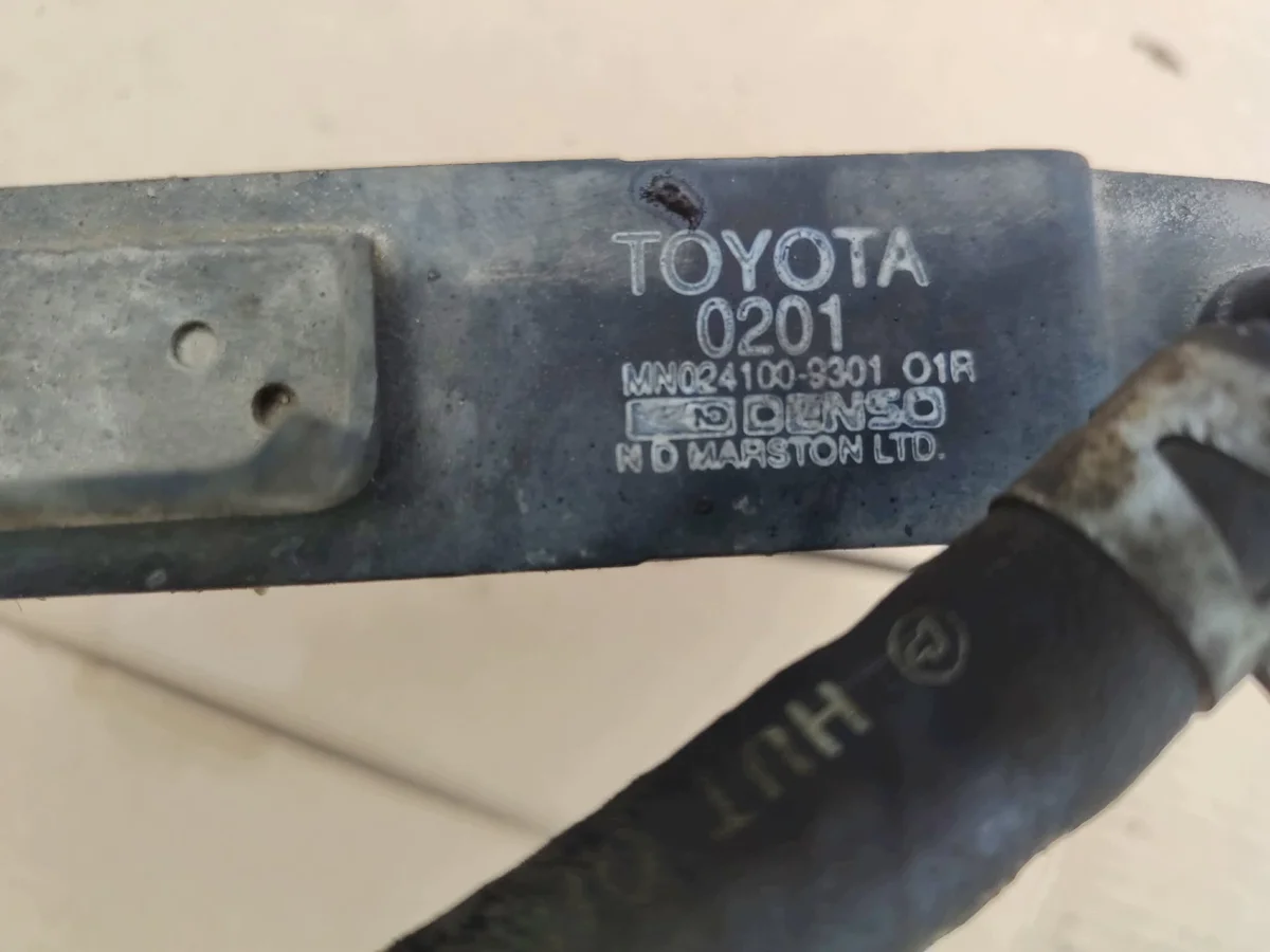 Kühler Öl Toyota Carina 1996 OE_KWMN0241009301 image 3