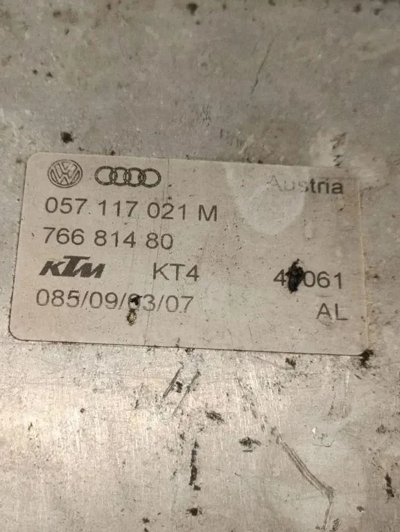 Audi A8 D4 4.2 TDI Enfriador Aceite 057117021M image 3