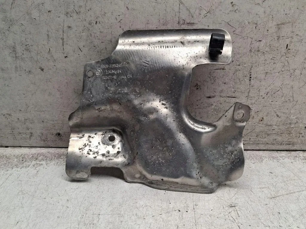 BMW 5 Touring (F11) Hitzeschutz 7224341