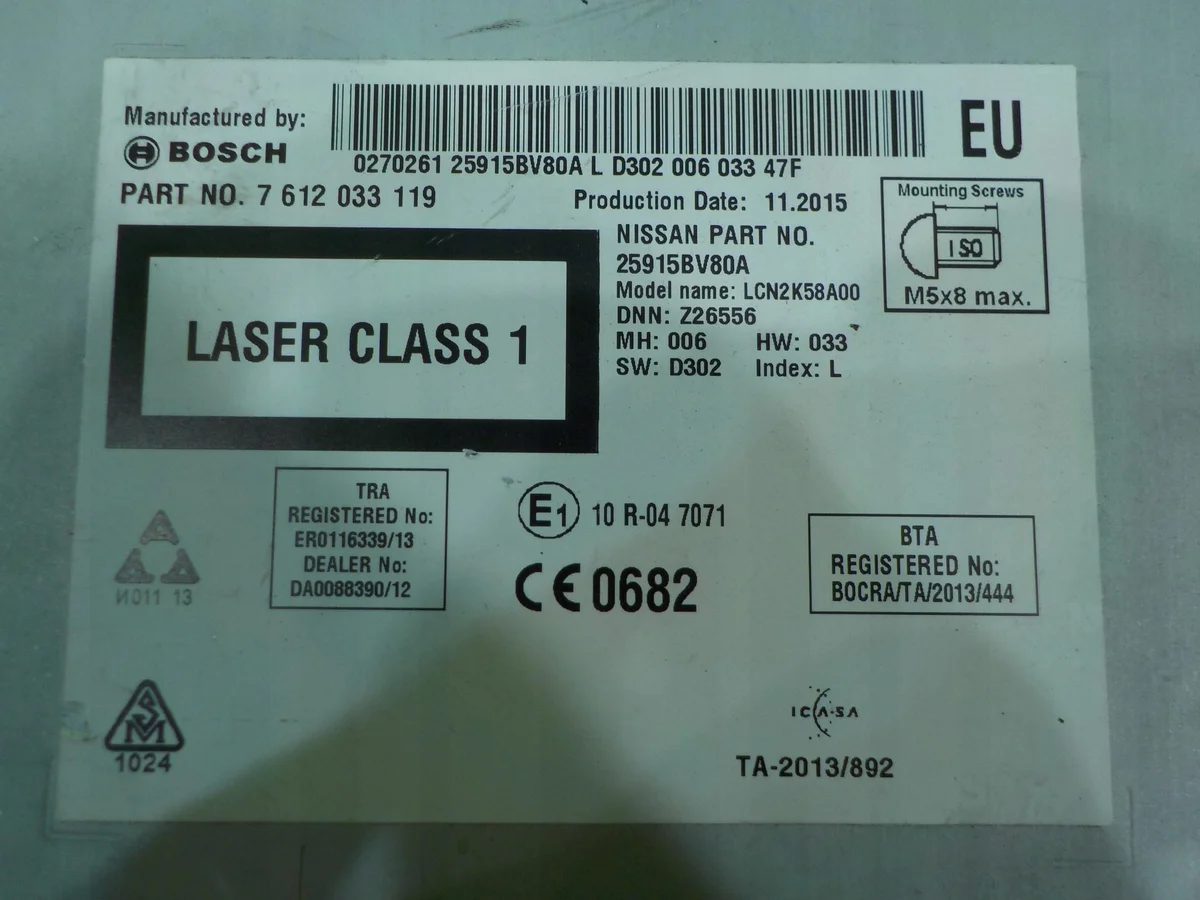 Nissan Note E12 II 1.5 dCi Radio Navigation CD image 4