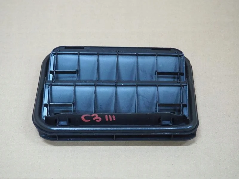 Lüftungsgitter Peugeot 508 II 9675506980