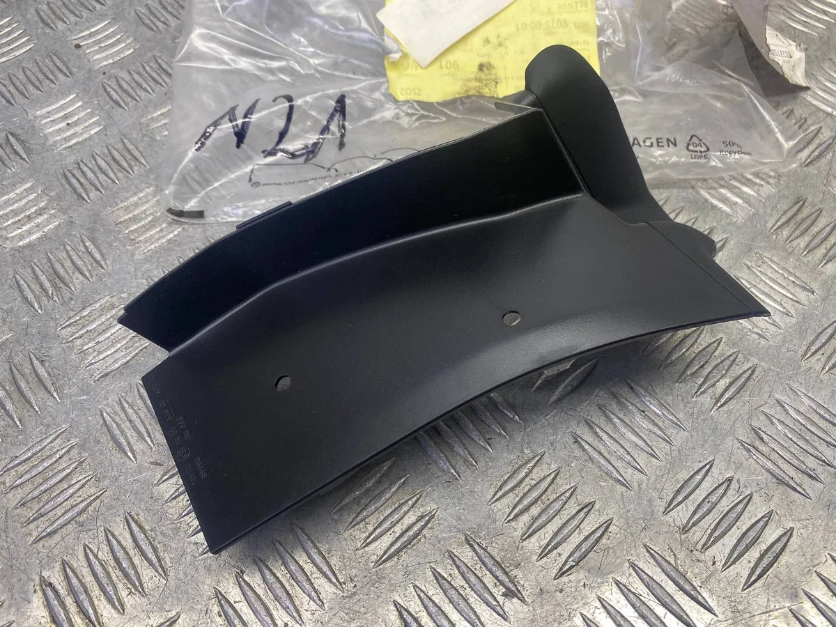 Skydd baklykta vänster Seat Tarraco 5FJ945311