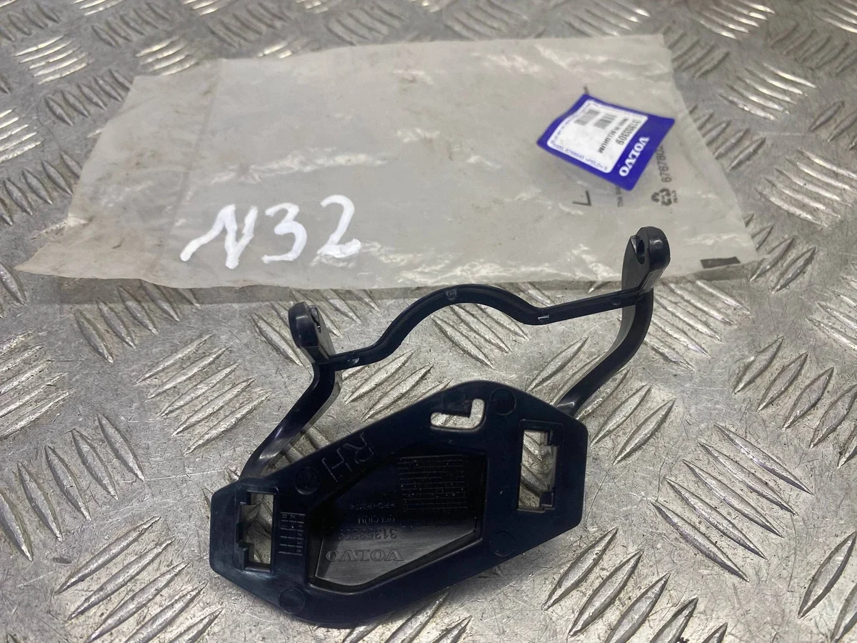Halterung Spritzdüse Volvo S60 II V60 Rechts Vorne image 10