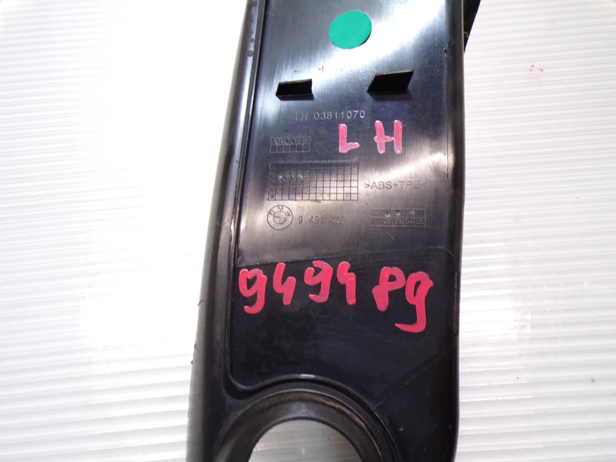 BMW 2 U06 Abdeckung Scheinwerfer Links Hinten image 3