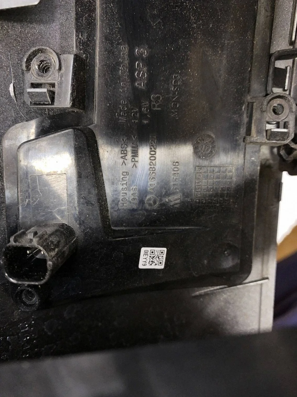 Capa Retrovisor Mercedes-Benz GLE Usada image 6