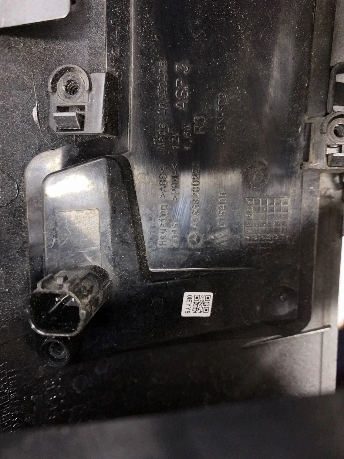 Capa Retrovisor Mercedes-Benz GLE Usada image 7