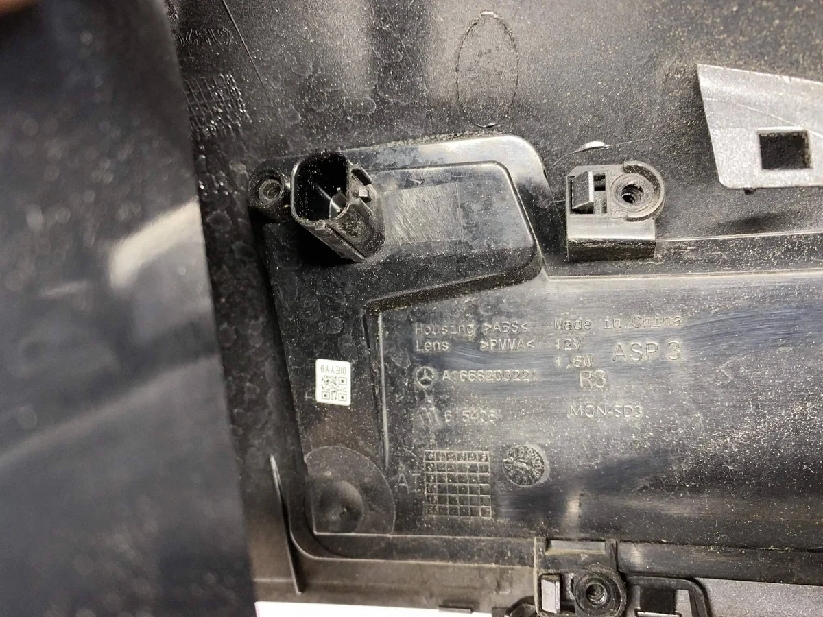 Capa Retrovisor Mercedes-Benz GLE Usada image 8