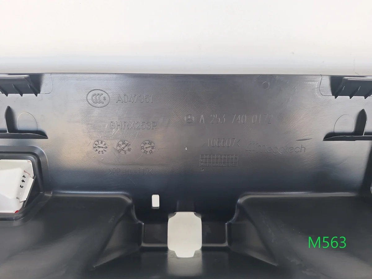 MERCEDES GLC W253 Heckklappen-Schlossblende gebraucht image 7