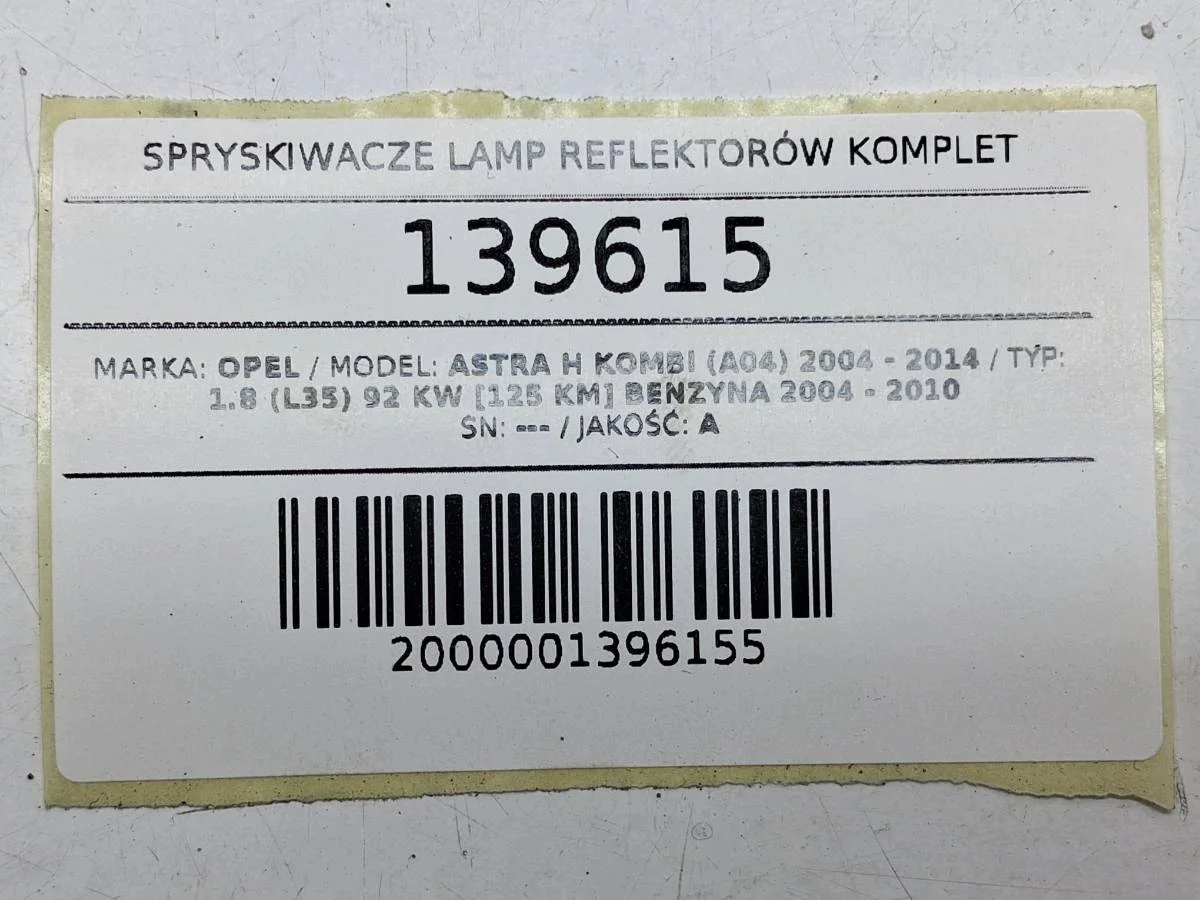 Mangueras Limpiaparabrisas Opel Astra H AUST139615 image 7