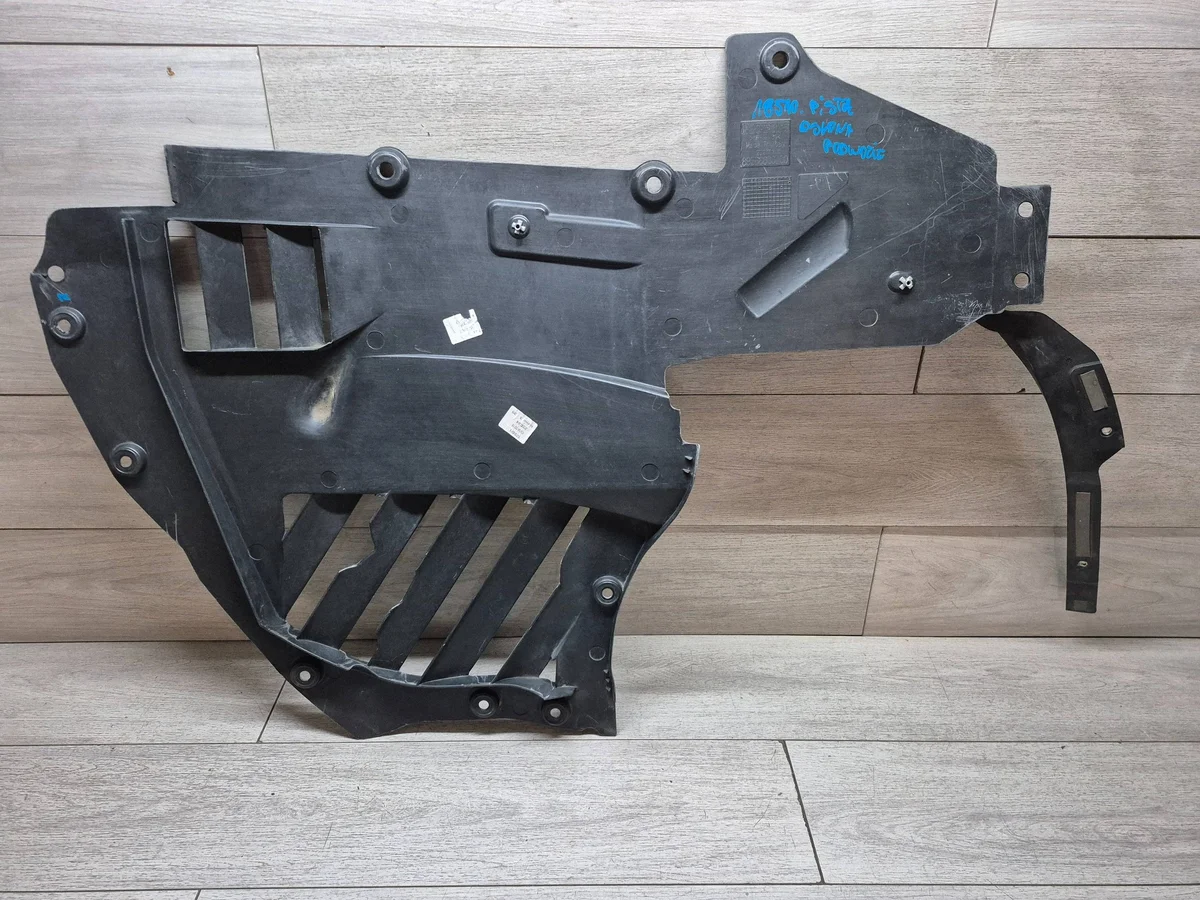 Ferrari Pista Underbody Shield 892668 image 2