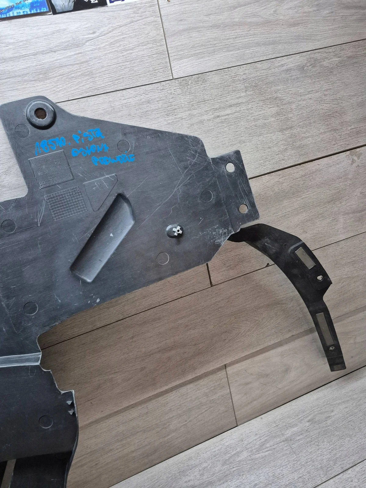 Ferrari Pista Underbody Shield 892668 image 6