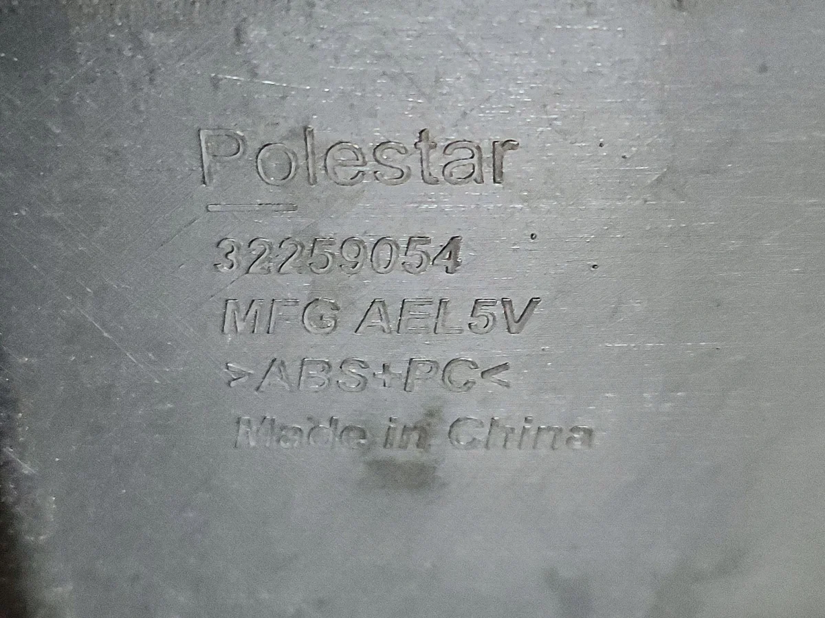 Polestar 2 2024 Klappe Kofferraum 32259056 image 7