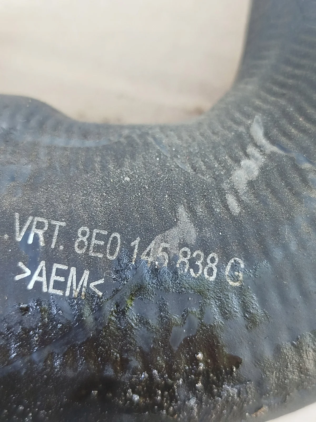 Audi A4 B6 B7 1.8 T Tubo Intercooler 8E0145838G image 3