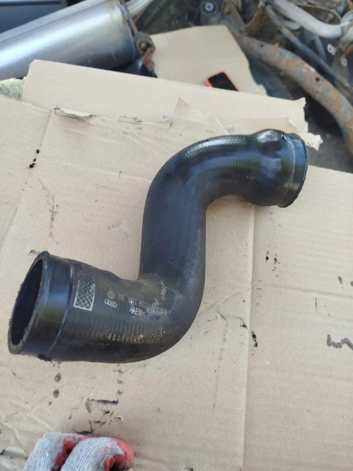 Audi A4 B6 B7 1.8 T Tubo Intercooler 8E0145838G image 4