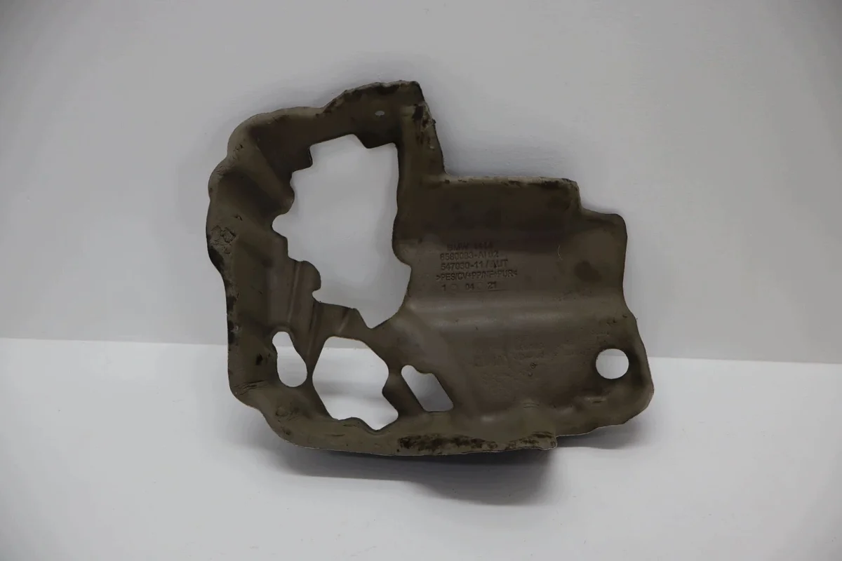 BMW Oil Pan Shield Used 8580083 image 4
