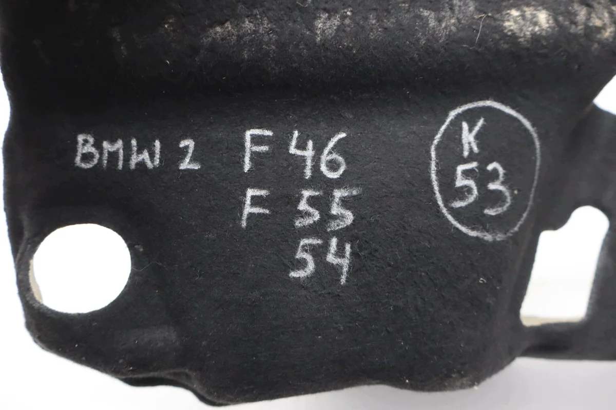 BMW Oil Pan Shield Used 8580083 image 5