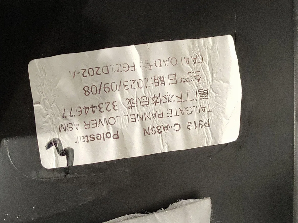 2024 Polestar 2 Trunk Liner 31693095 image 8