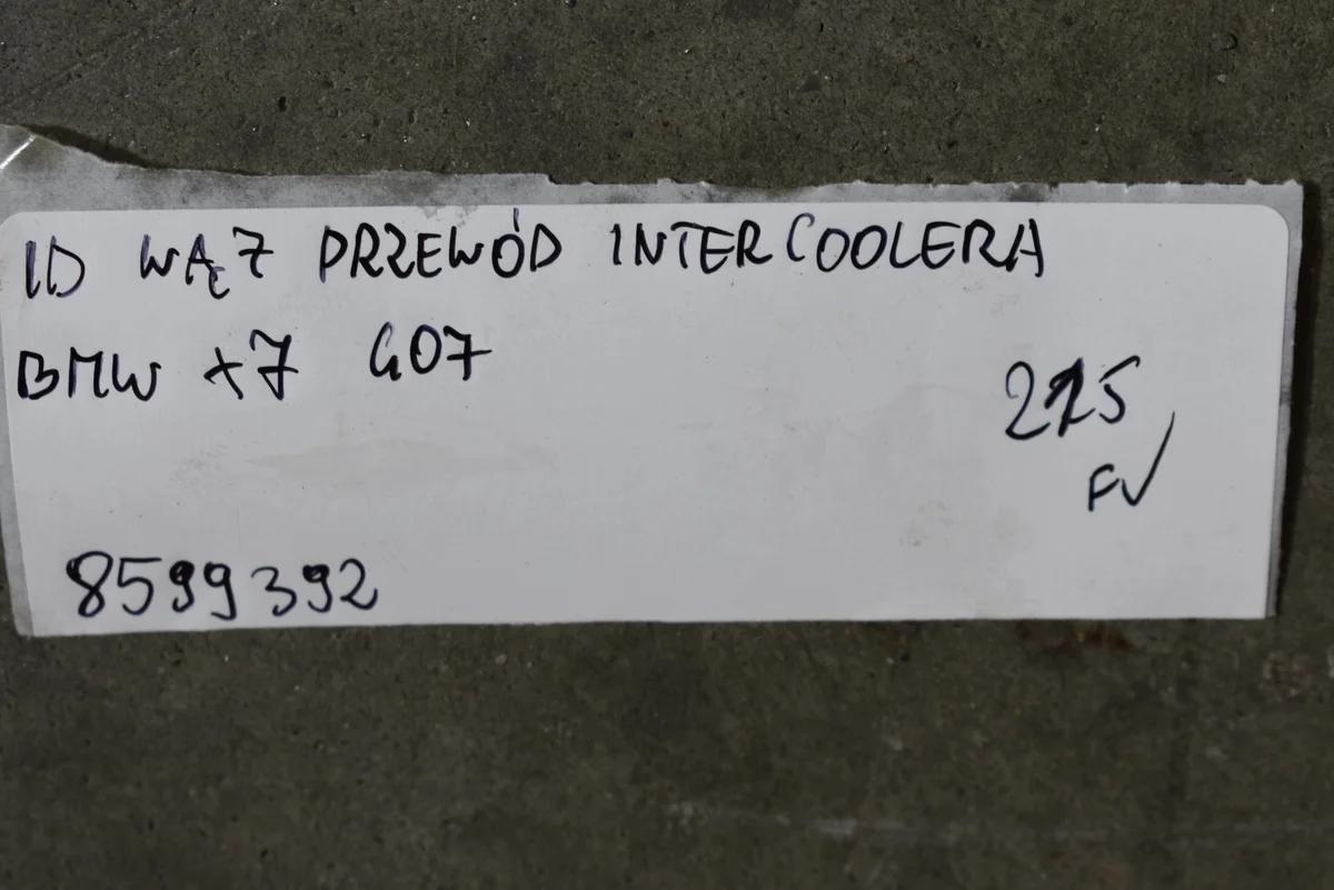 Intercooler Schlauch BMW X7 G07 (Gebraucht) image 4