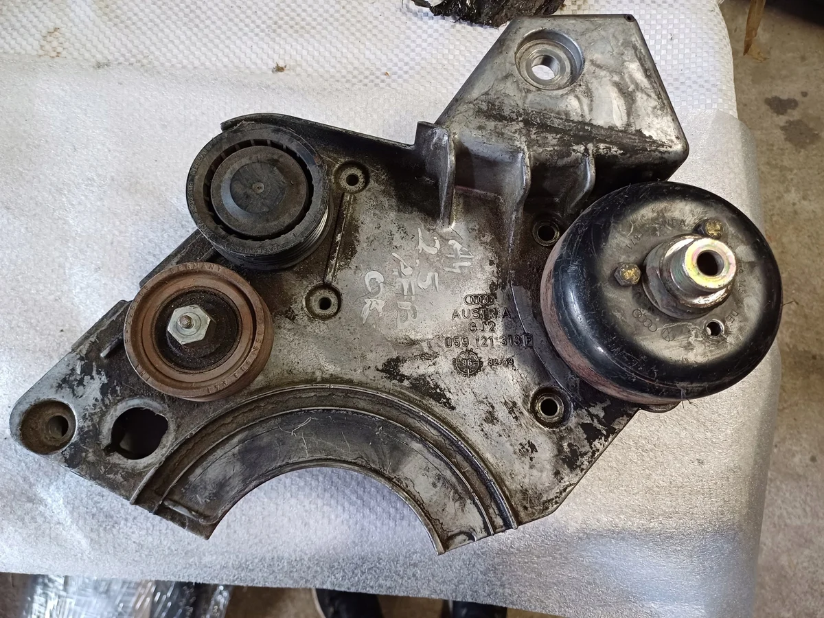 2002 Audi A6 S6 C5 Timing Cover 059121313F