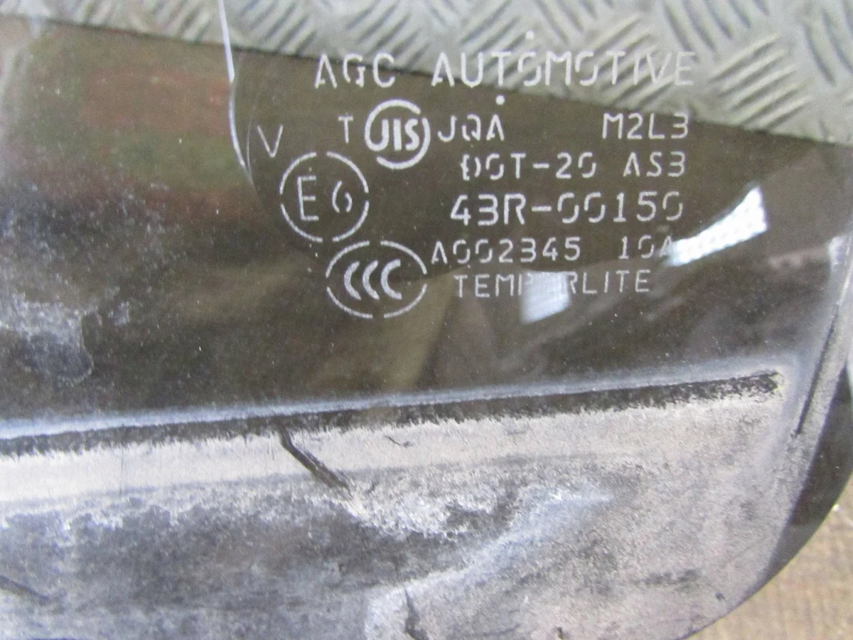 Ruit Deur Links Achter Mitsubishi ASX KBI63016 image 4
