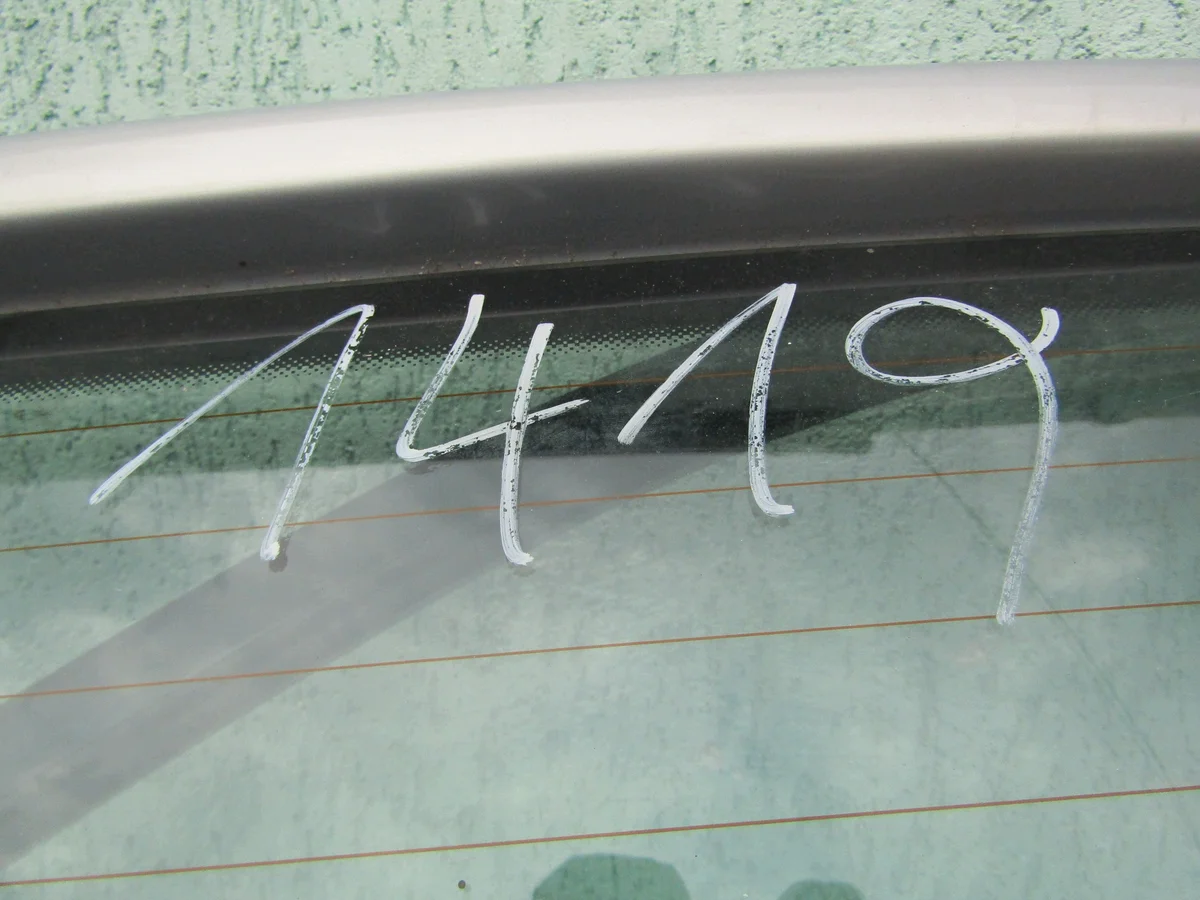 SEAT ALHAMBRA I Couvercle de coffre AK-6-98991 image 10