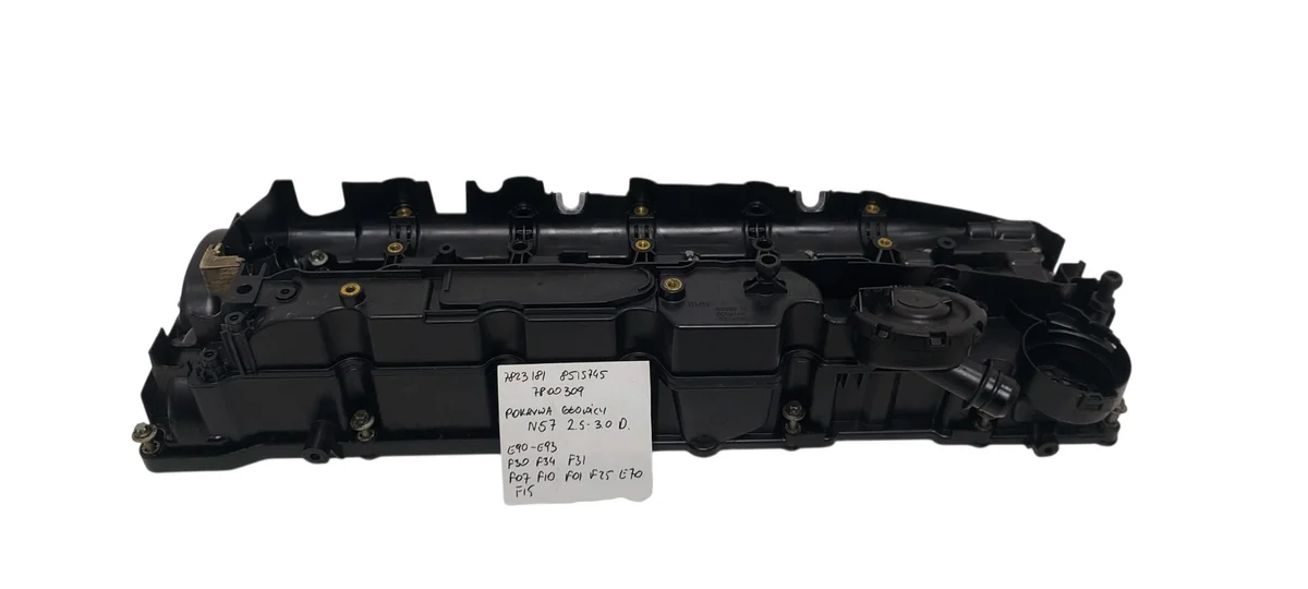 Ventilkåpa BMW N57 Diesel 7823181