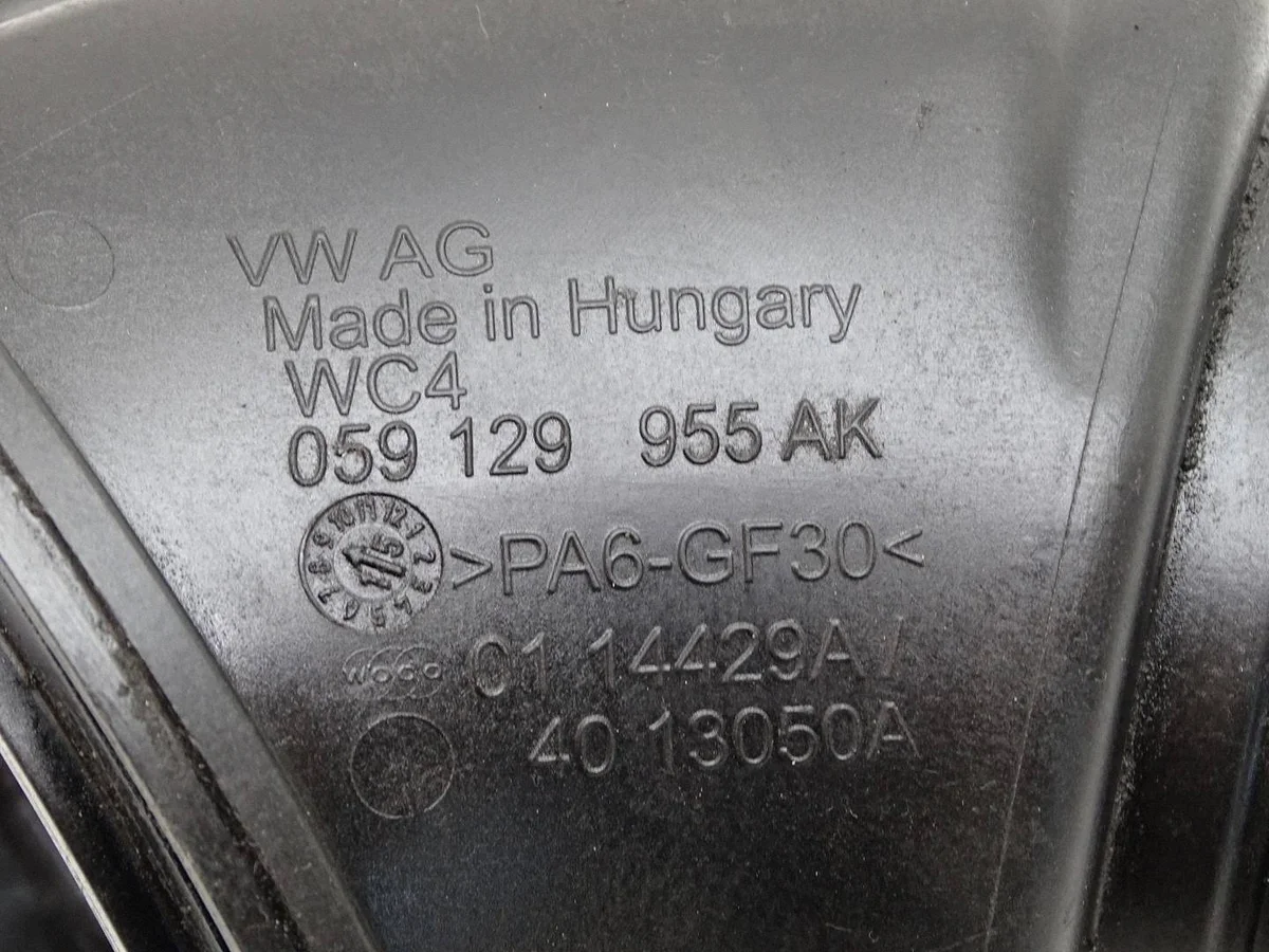 Audi Q7 4M 3.0 TDI Turbo Krüger WAH47499 image 4