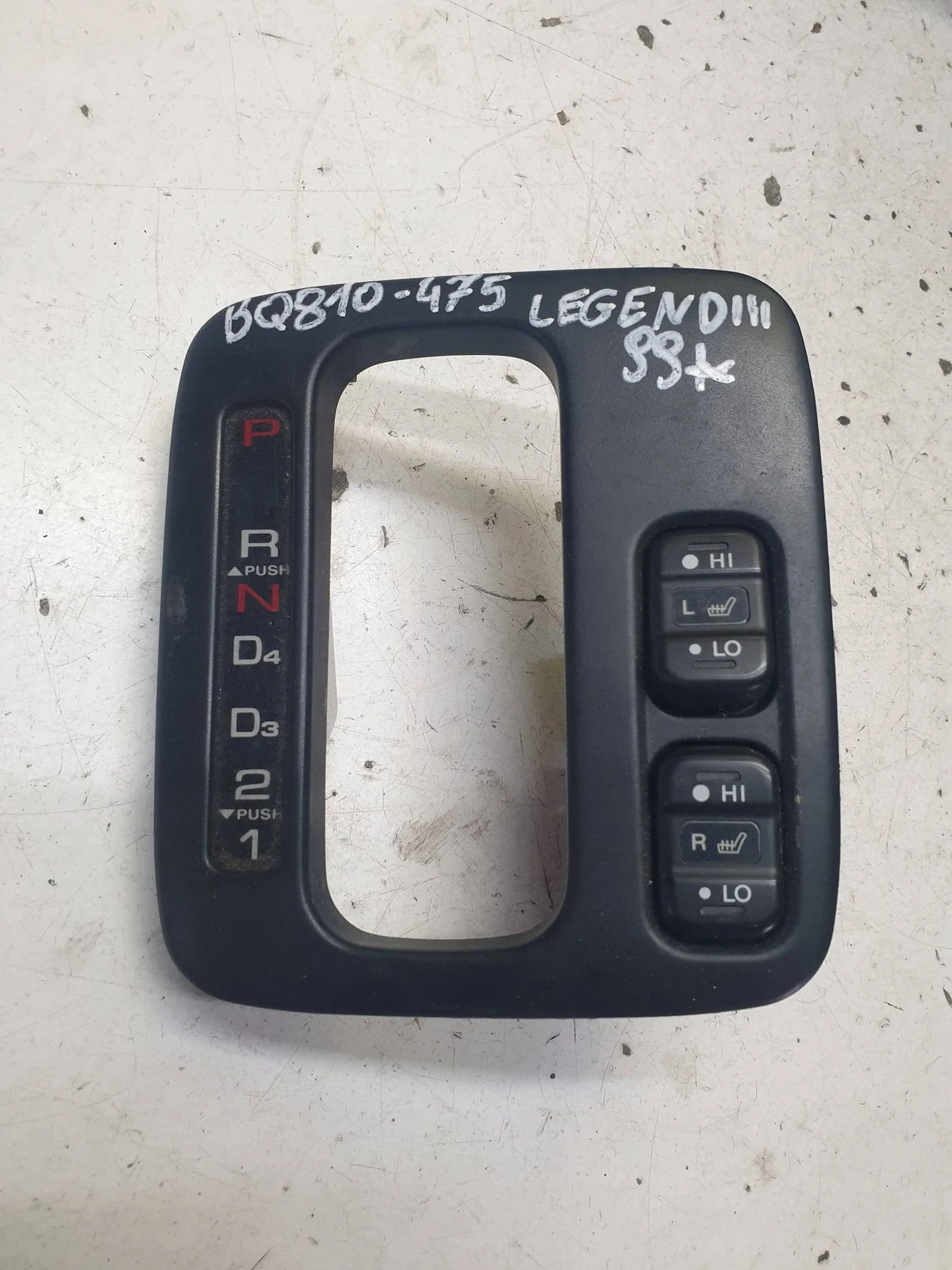 Honda Legend III KA9 BQ810475 - Cadre levier