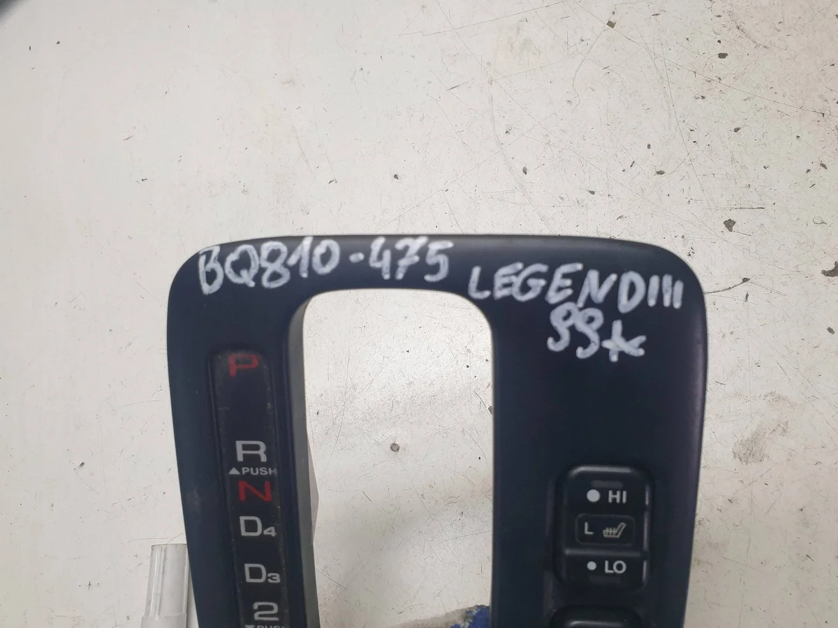 Honda Legend III KA9 BQ810475 - Cadre levier image 4