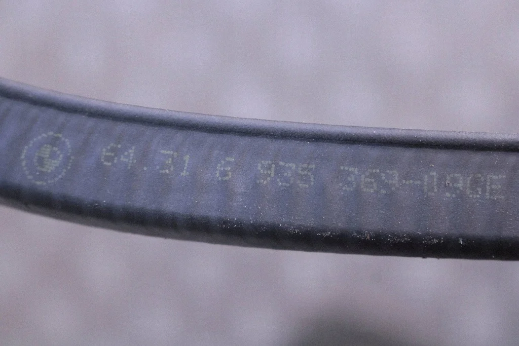 BMW E90 E92 E87 Cabin Filter Seal 6935369 image 7