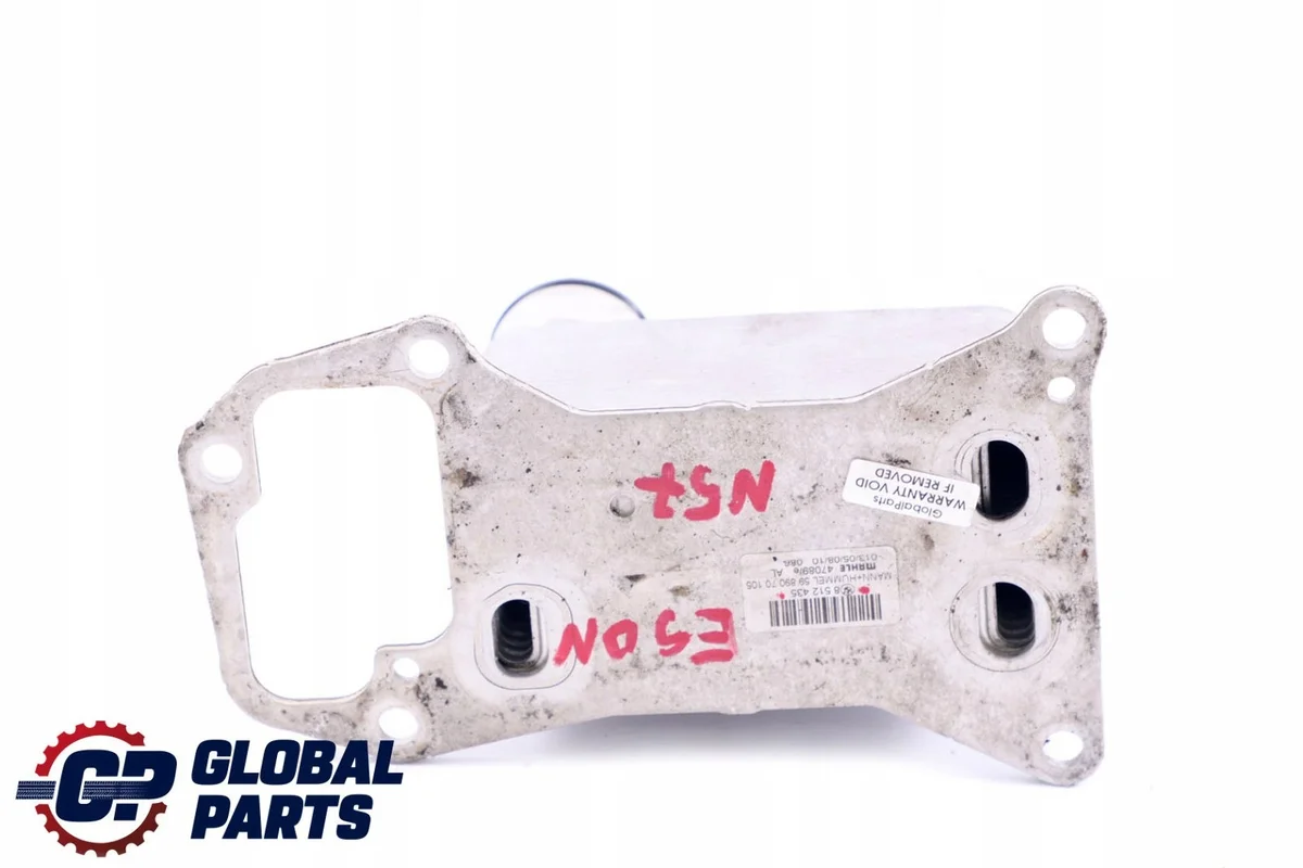 BMW X5 E70 Oliekoeler 8512435 Gebruikt image 10