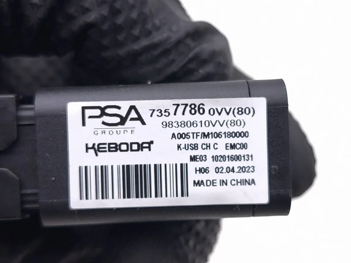 Jeep Avenger USB-poort 73577860VV image 6