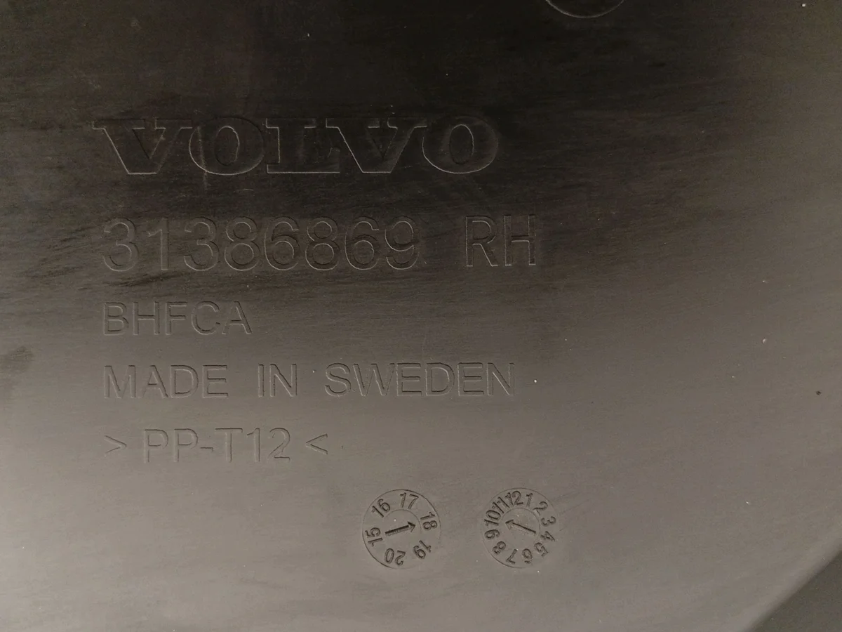Frontremskåpa Volvo V90 II (31386868) image 8