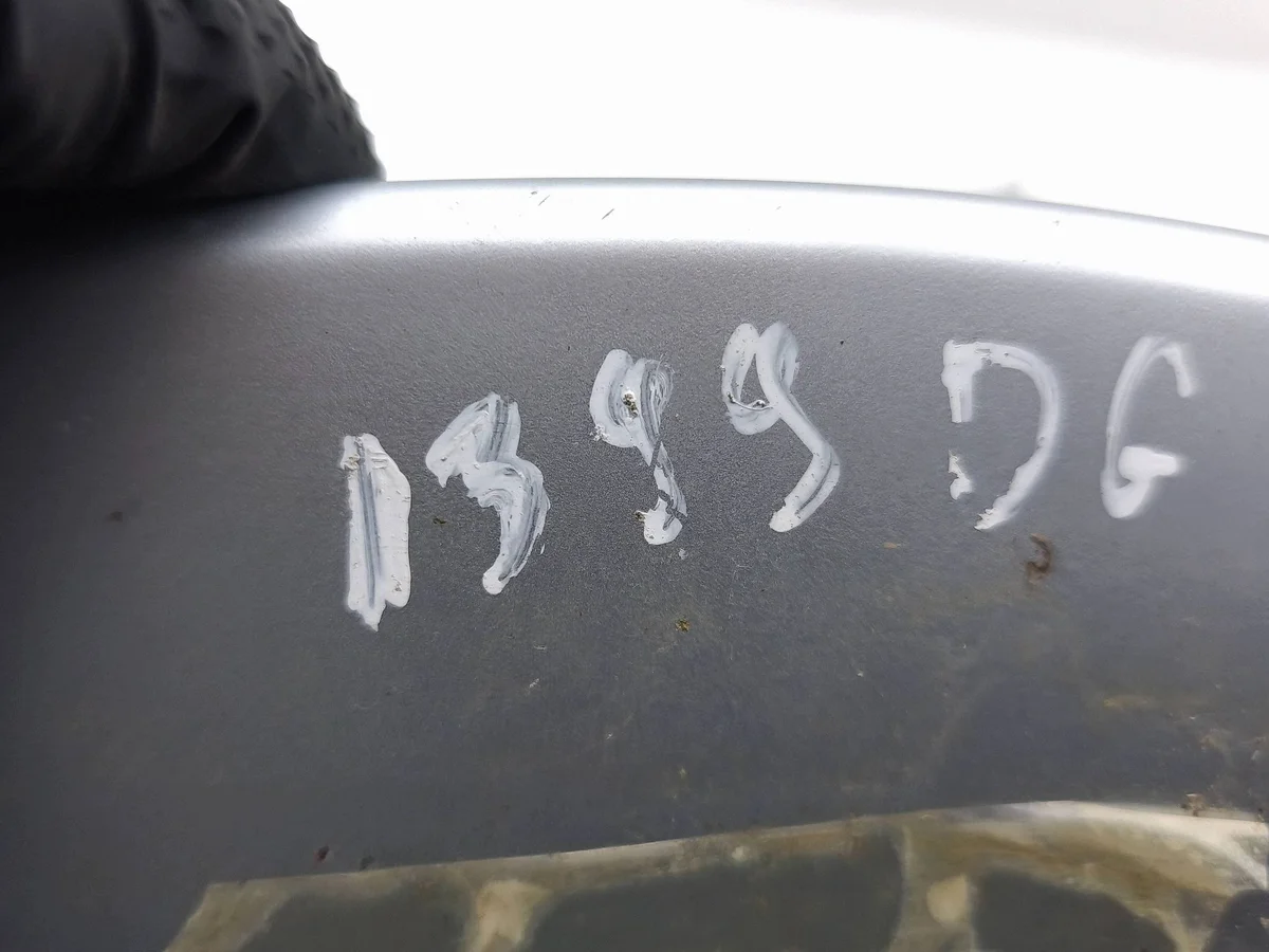 Tapa Baca Citroen C-Crosser 2011 7661A038 image 7