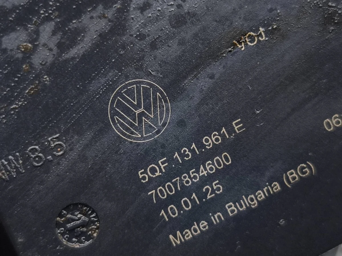 Skoda Kodiaq II 2025 AdBlue Tank 5QF131961E image 6