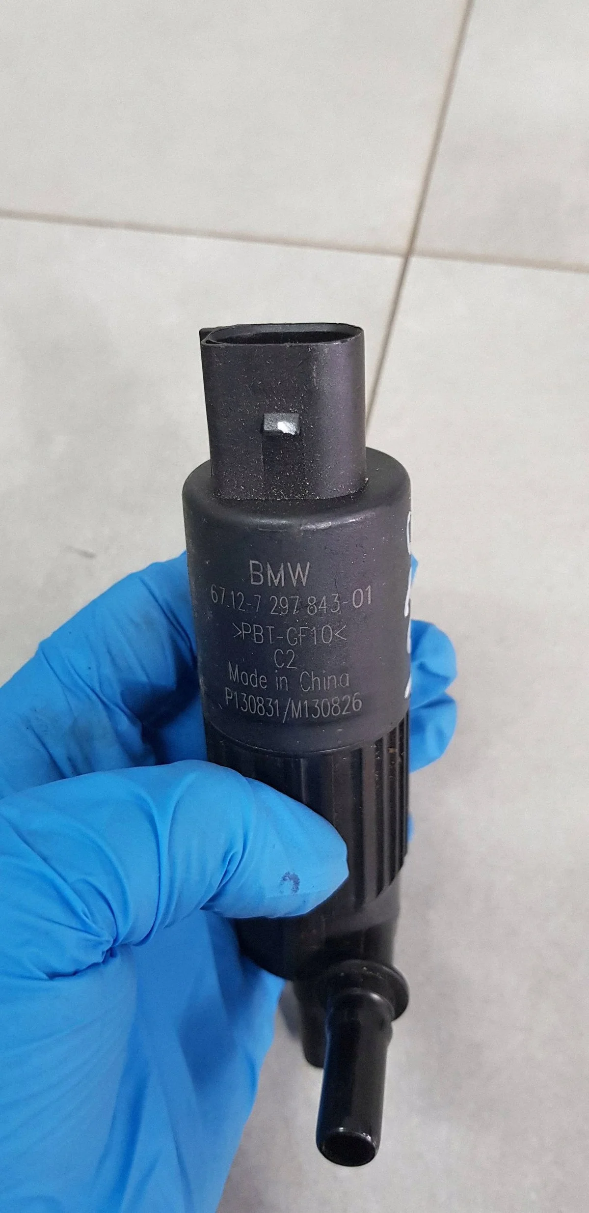 Bomba de limpiaparabrisas BMW X1 E84 67127297843 image 5