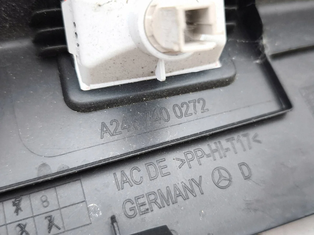Mercedes B W246 W242 2013 Cache serrure image 6