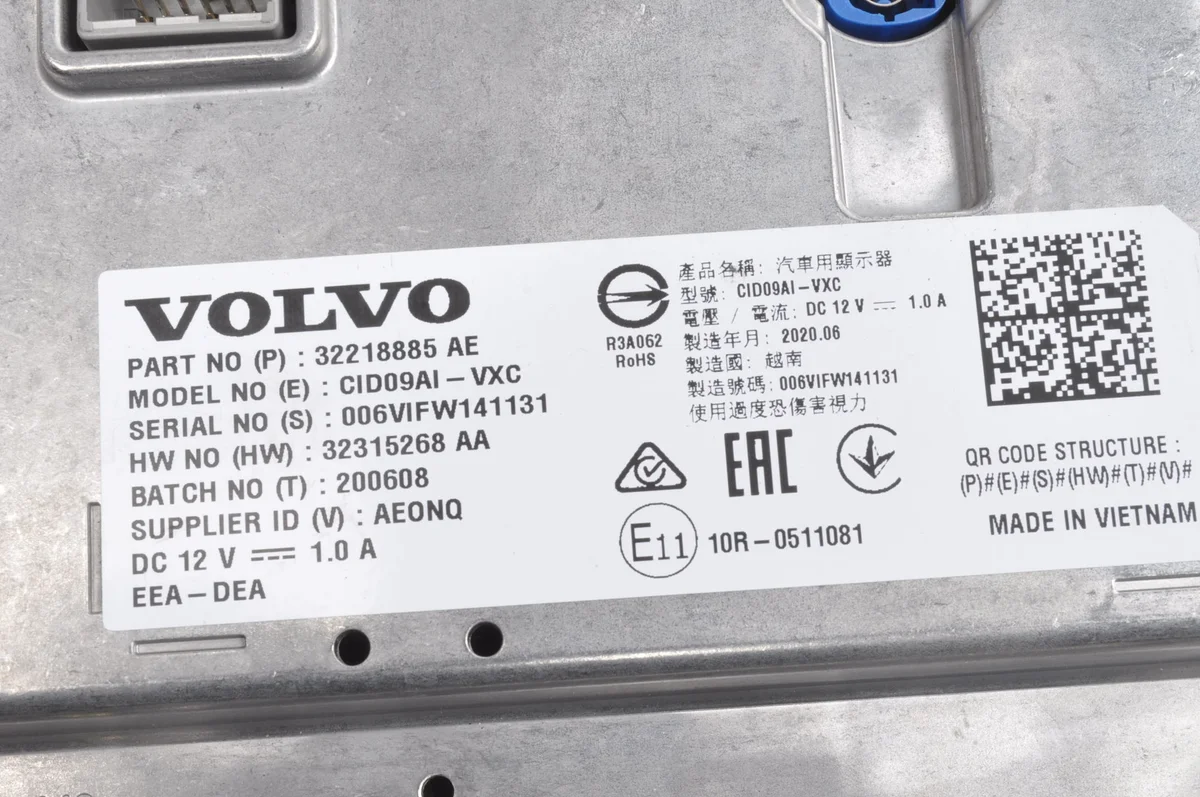 Volvo S60 V60 XC60 Navigation Screen Display image 3
