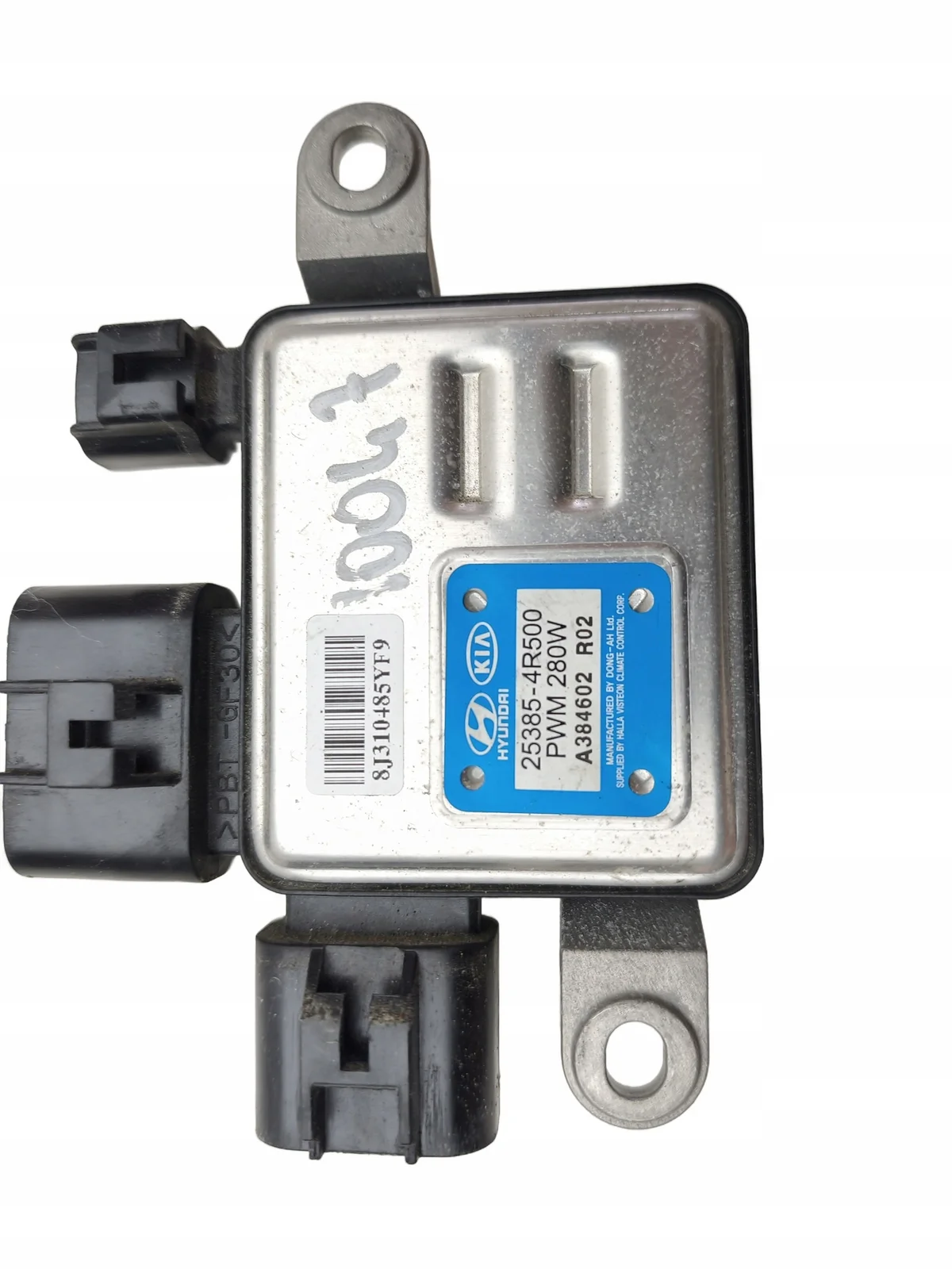 Hyundai 253854R500 fläktmotstånd image 4