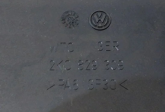 Türgriff innen hinten VW Caddy III 2K0829309 image 3