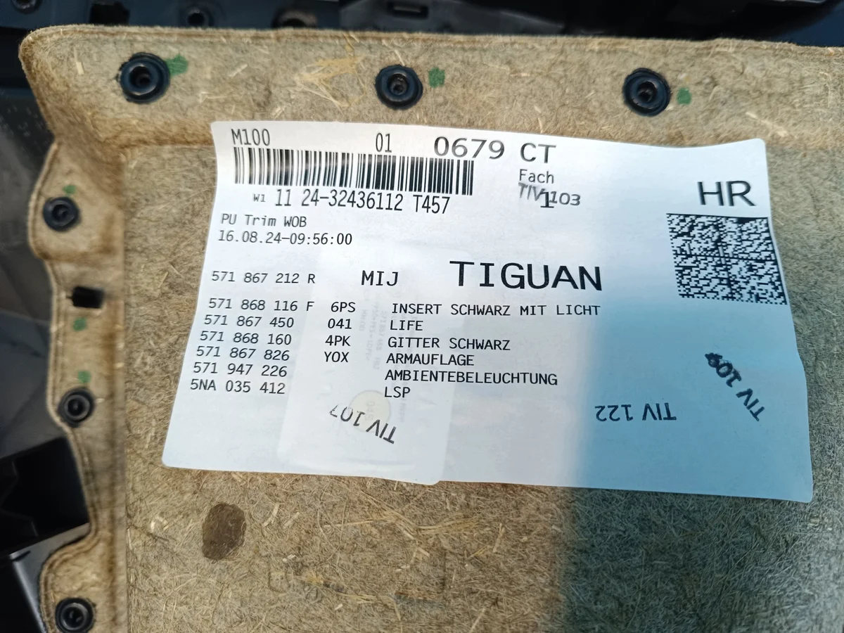 VW Tiguan 3 Türverkleidung rechts hinten 571867212R image 7