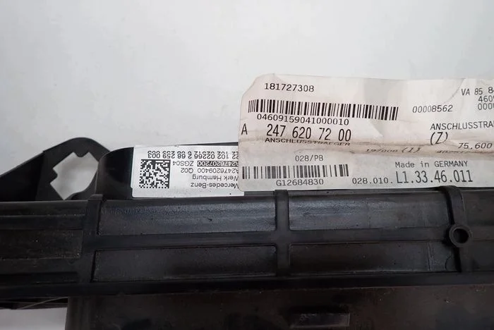 Mercedes W247 B-Klass Frontpanel A2476209400 image 4