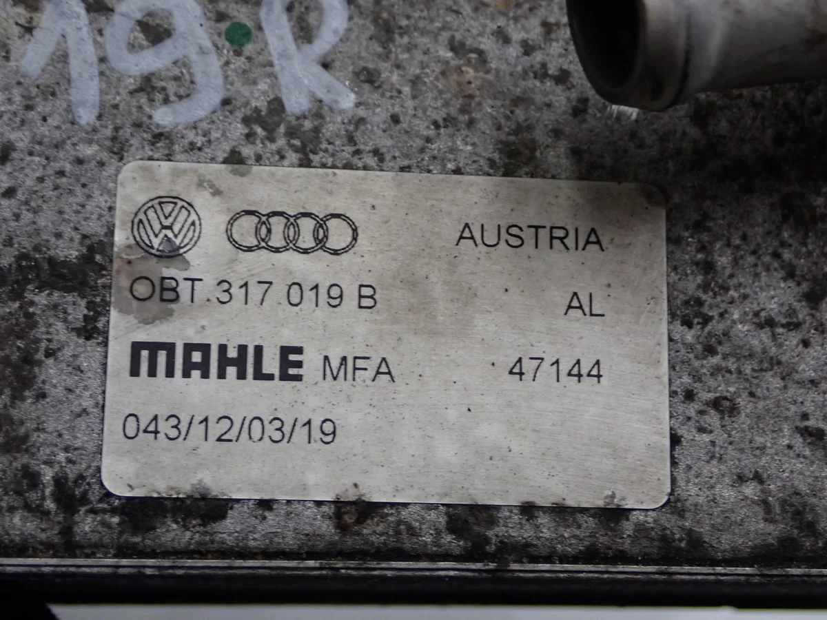 Kühler Ölkühler 0BT317019B Transporter T6 T6.1 image 4