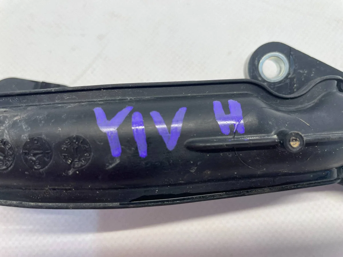 YARIS IV CROSS 1.5 HYBRYDA EGR Rohr OYT34119 image 7