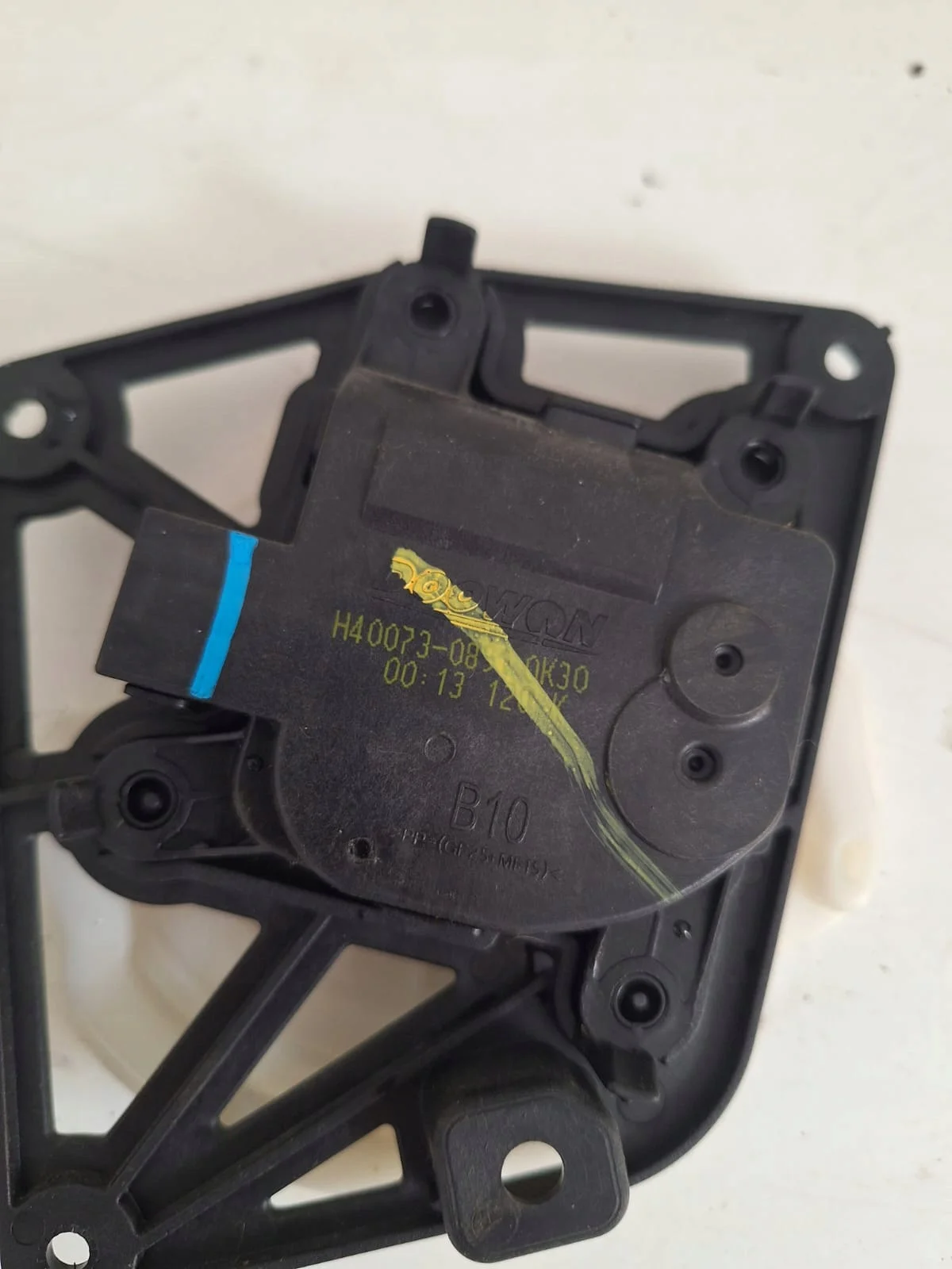 HYUNDAI KONA Gebläsemotor H40073-0891 image 3